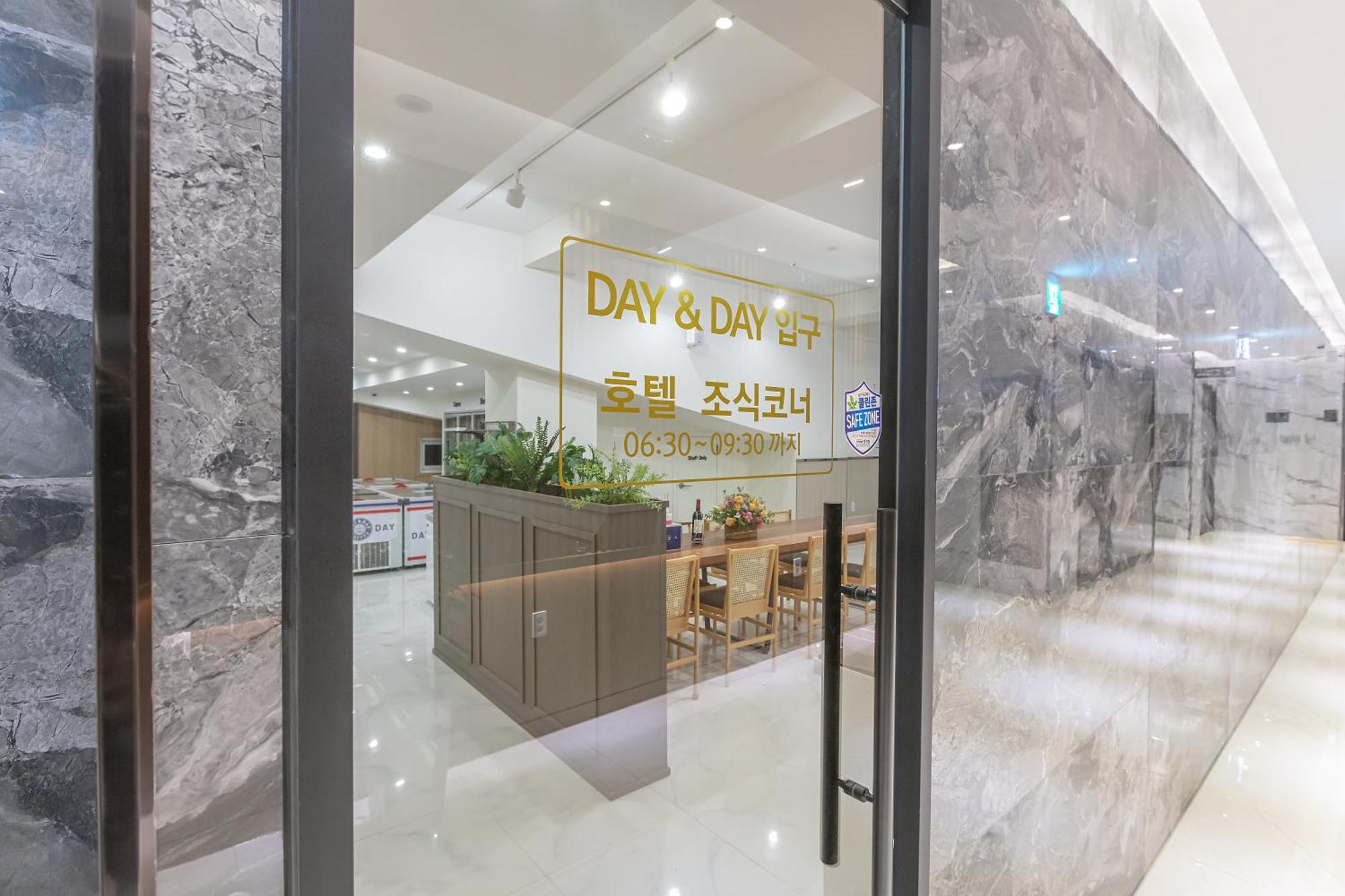 Nomad Hotel Gimhae Extérieur photo